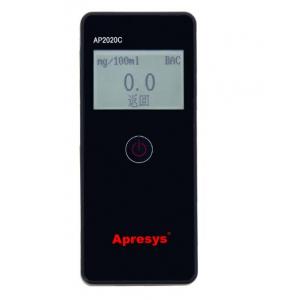 Apresys | 艾普瑞 呼吸式酒精检测仪AP2020C