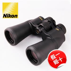 Nikon尼康 双筒望远镜 ACULON A211 12X50