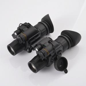 艾普瑞Apresys AP-DD2011双目双筒高清微光夜视仪2代+/准3代双电池仓链接式