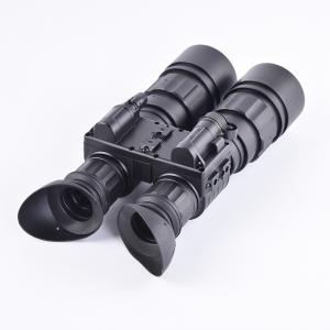 艾普瑞Apresys AP-DB2025双筒红外夜视仪2代+/准3代高倍高清大口径夜视观察巡逻