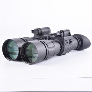 艾普瑞Apresys AP-DB2025双筒红外夜视仪2代+/准3代高倍高清大口径夜视观察巡逻