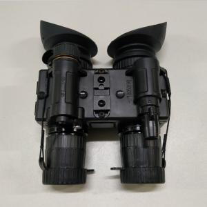 艾普瑞Apresys AP-DB2041双目双筒2代+/准3代微光单兵夜视仪望远镜头戴战术头盔