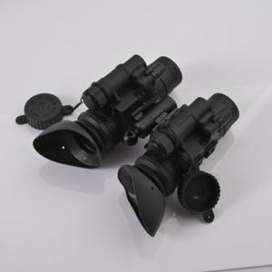 艾普瑞Apresys AP-DD2041双目双筒头戴式微光夜视仪2代+/准3代便携型